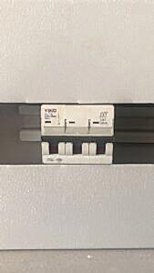 ERTUĞRULKENT ELEKTRİKÇİ